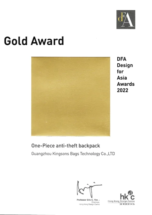 DFA Gold Award - 2022