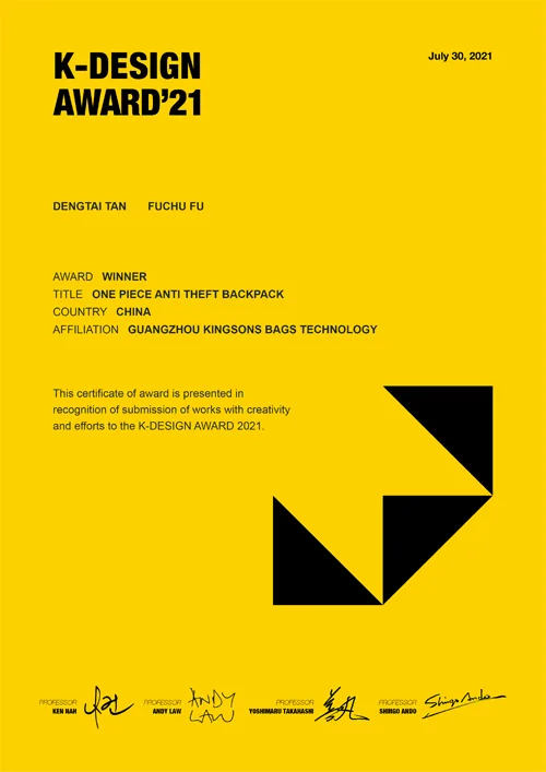 K-DESIGN AWARD - 2025